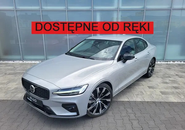 volvo s60 Volvo S60 cena 212152 przebieg: 10, rok produkcji 2023 z Chełmno